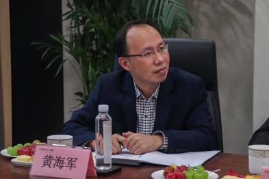 地大伟徳国际bevictor1946测绘遥感系副主任黄海军出席会议